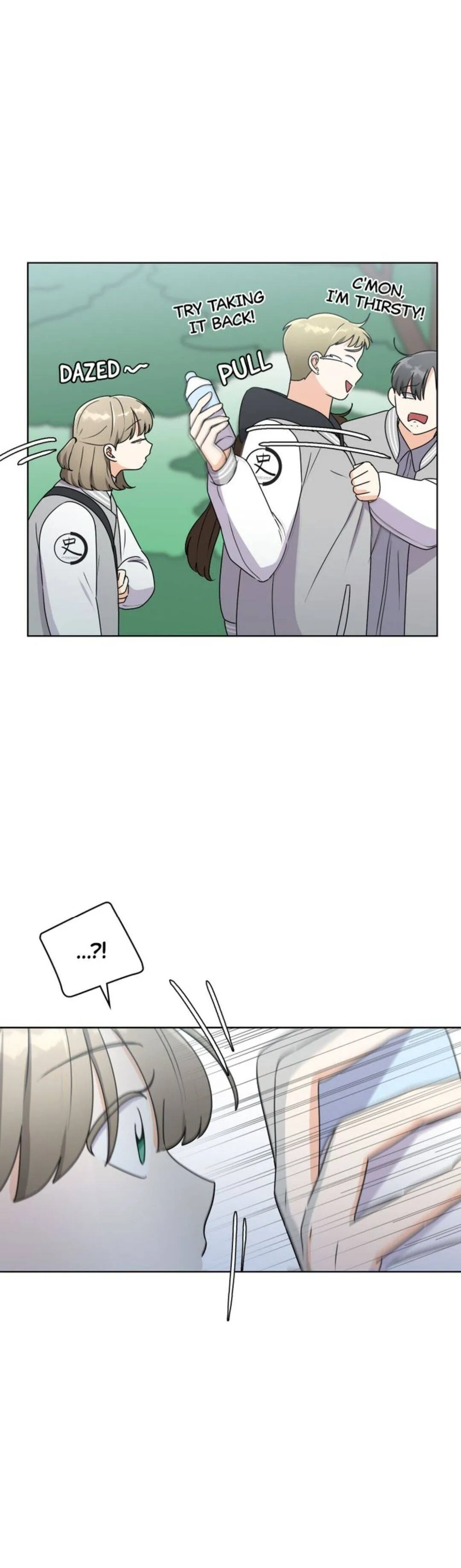 Slow-Healing Heart Chapter 7 Online - página 47