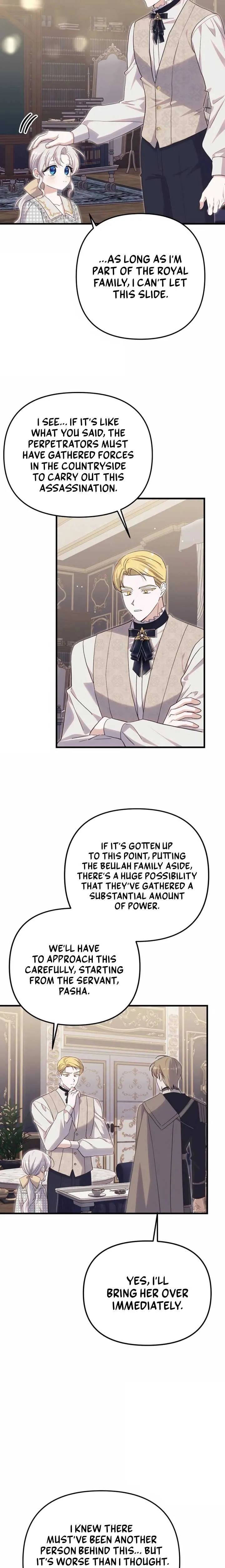 Snow Mountain Monster Princess Chapter 32 Online - página 18