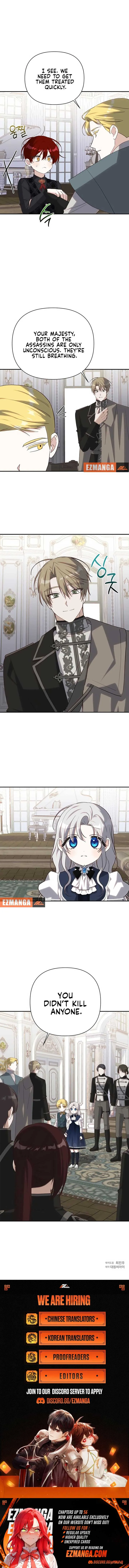 Snow Mountain Monster Princess Chapter 48 Online - página 11