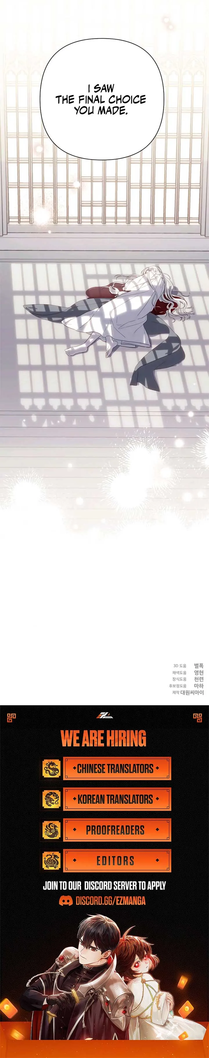 Snow Mountain Monster Princess Chapter 59 Online - página 10