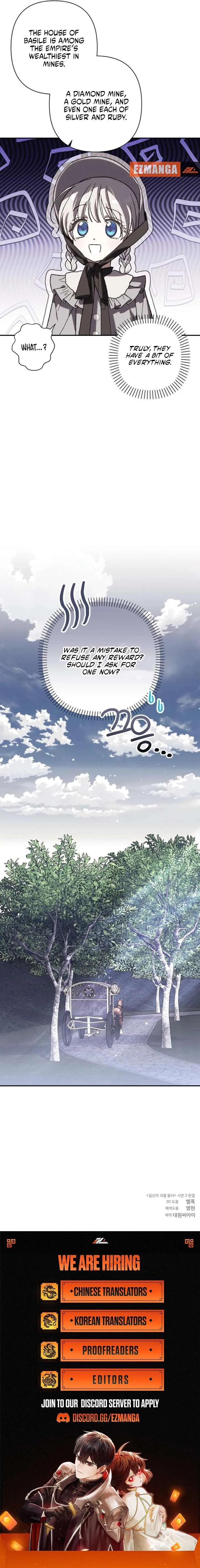 Snow Mountain Monster Princess Chapter 63 Online - página 10