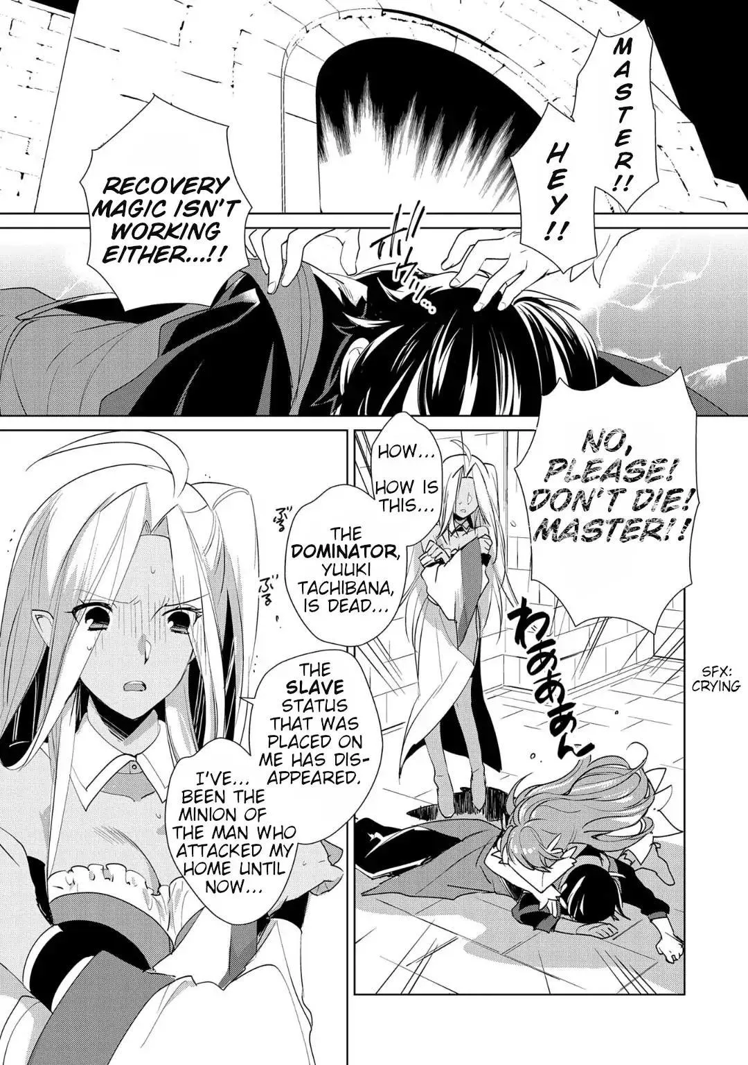 Sokushi Cheat ga Saikyou Sugite, Isekai no Yatsura ga Marude Aite ni Naranai n desu ga Chapter 11 Online - página 1