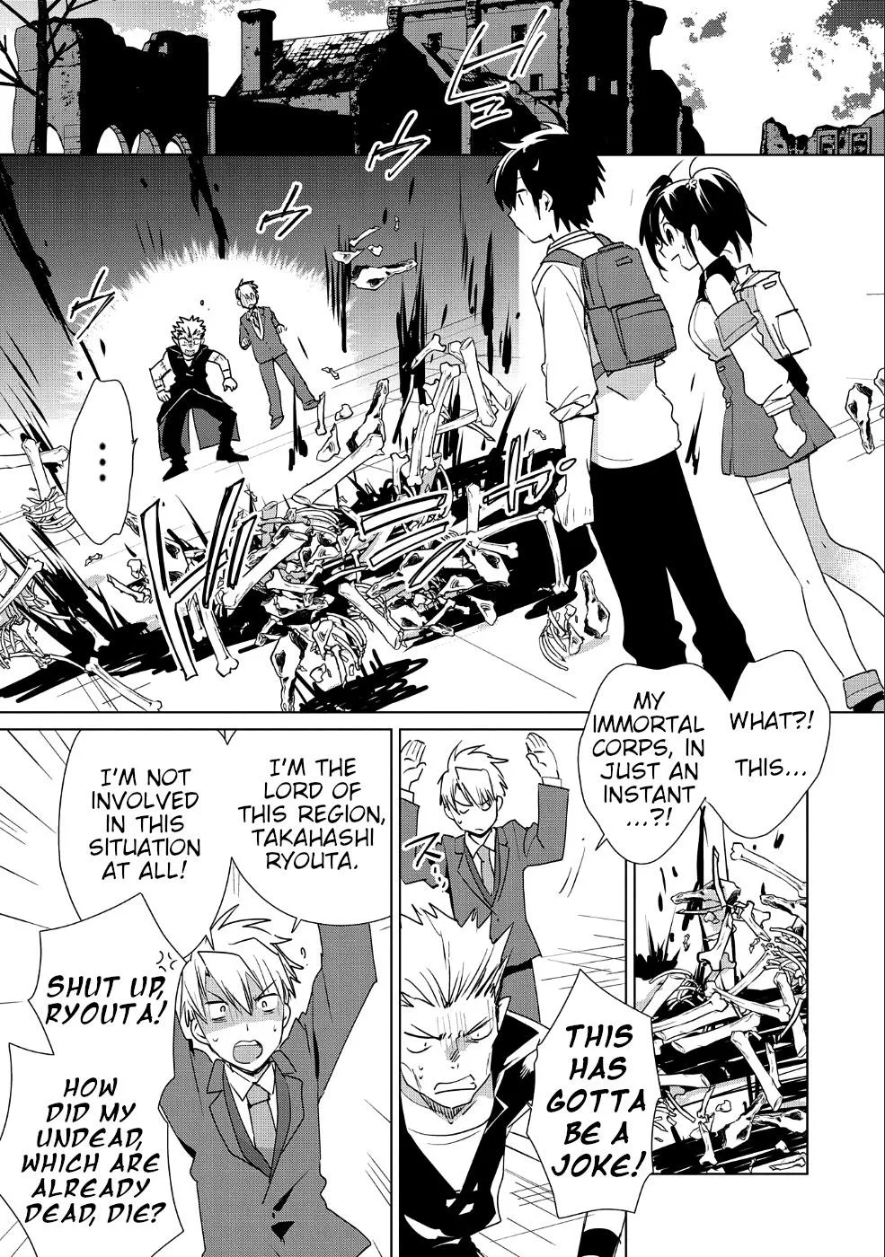 Sokushi Cheat ga Saikyou Sugite, Isekai no Yatsura ga Marude Aite ni Naranai n desu ga Chapter 12 Online - página 1