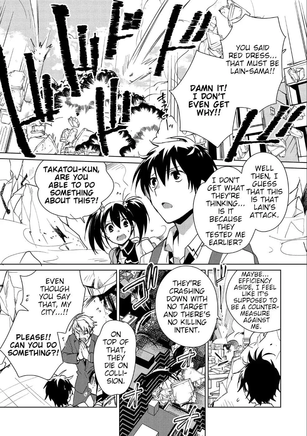 Sokushi Cheat ga Saikyou Sugite, Isekai no Yatsura ga Marude Aite ni Naranai n desu ga Chapter 13 Online - página 1