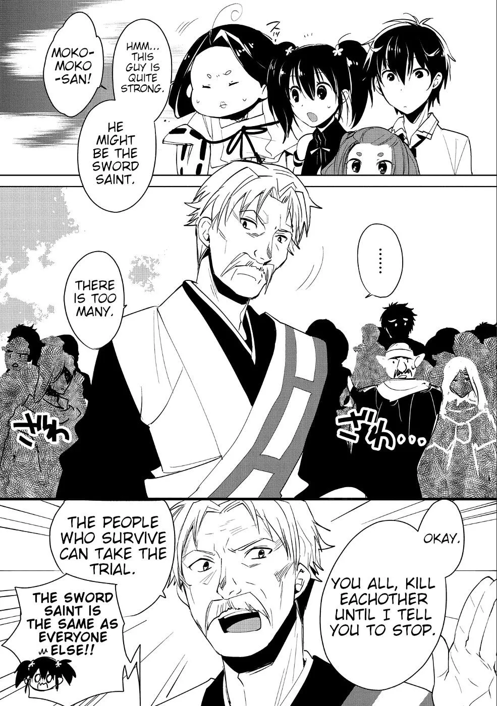 Sokushi Cheat ga Saikyou Sugite, Isekai no Yatsura ga Marude Aite ni Naranai n desu ga Chapter 16 Online - página 1