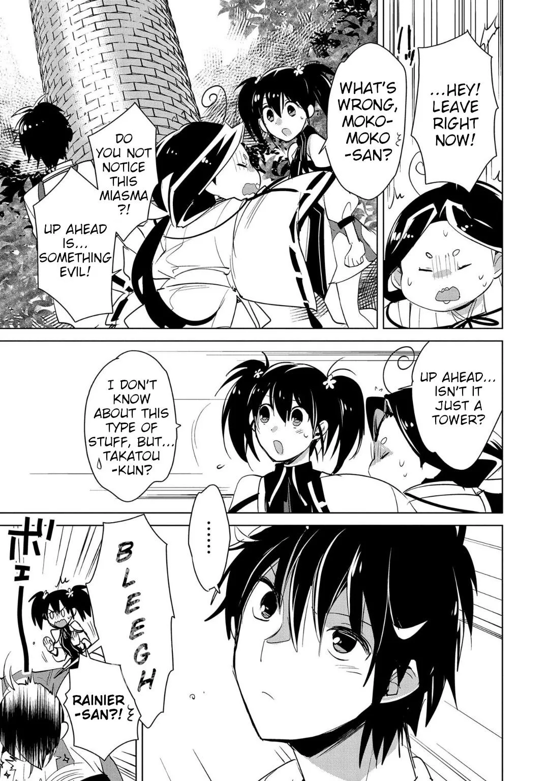 Sokushi Cheat ga Saikyou Sugite, Isekai no Yatsura ga Marude Aite ni Naranai n desu ga Chapter 17 Online - página 1