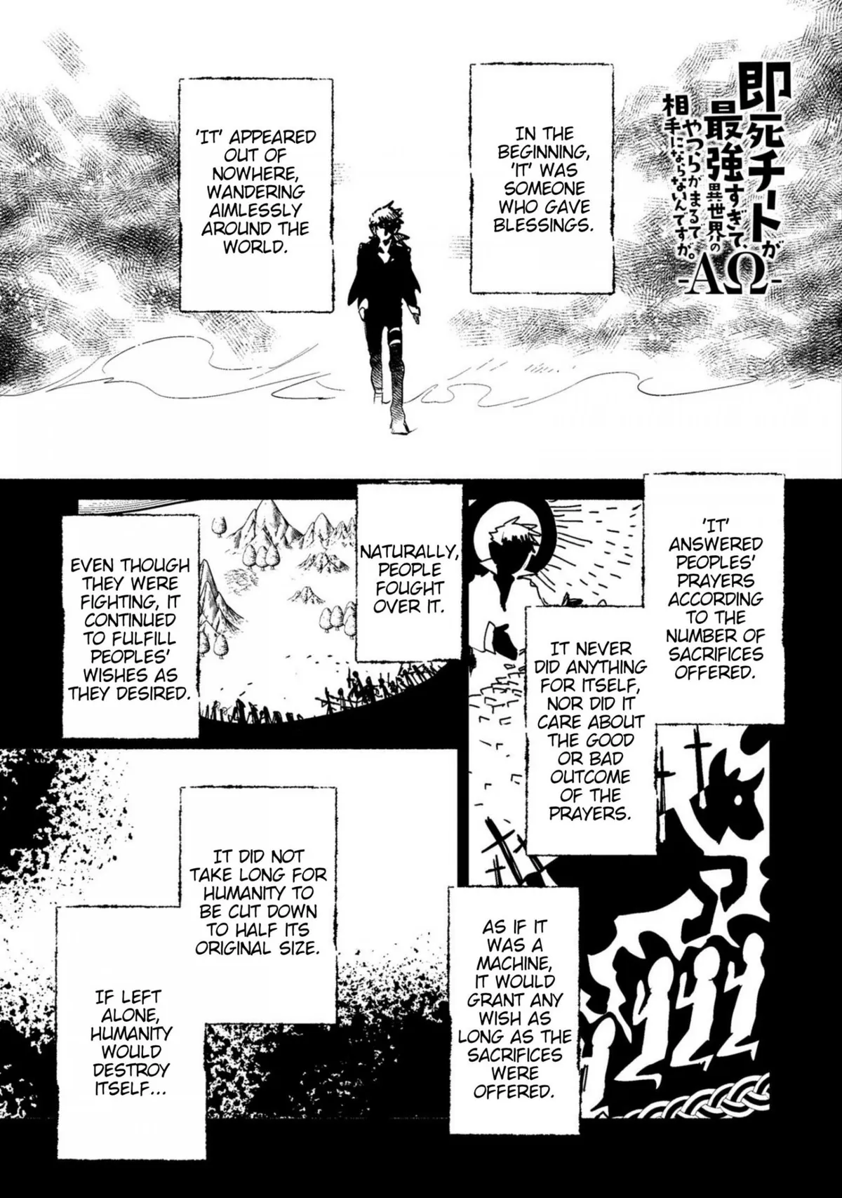 Sokushi Cheat ga Saikyou Sugite, Isekai no Yatsura ga Marude Aite ni Naranai n desu ga Chapter 18 Online - página 1