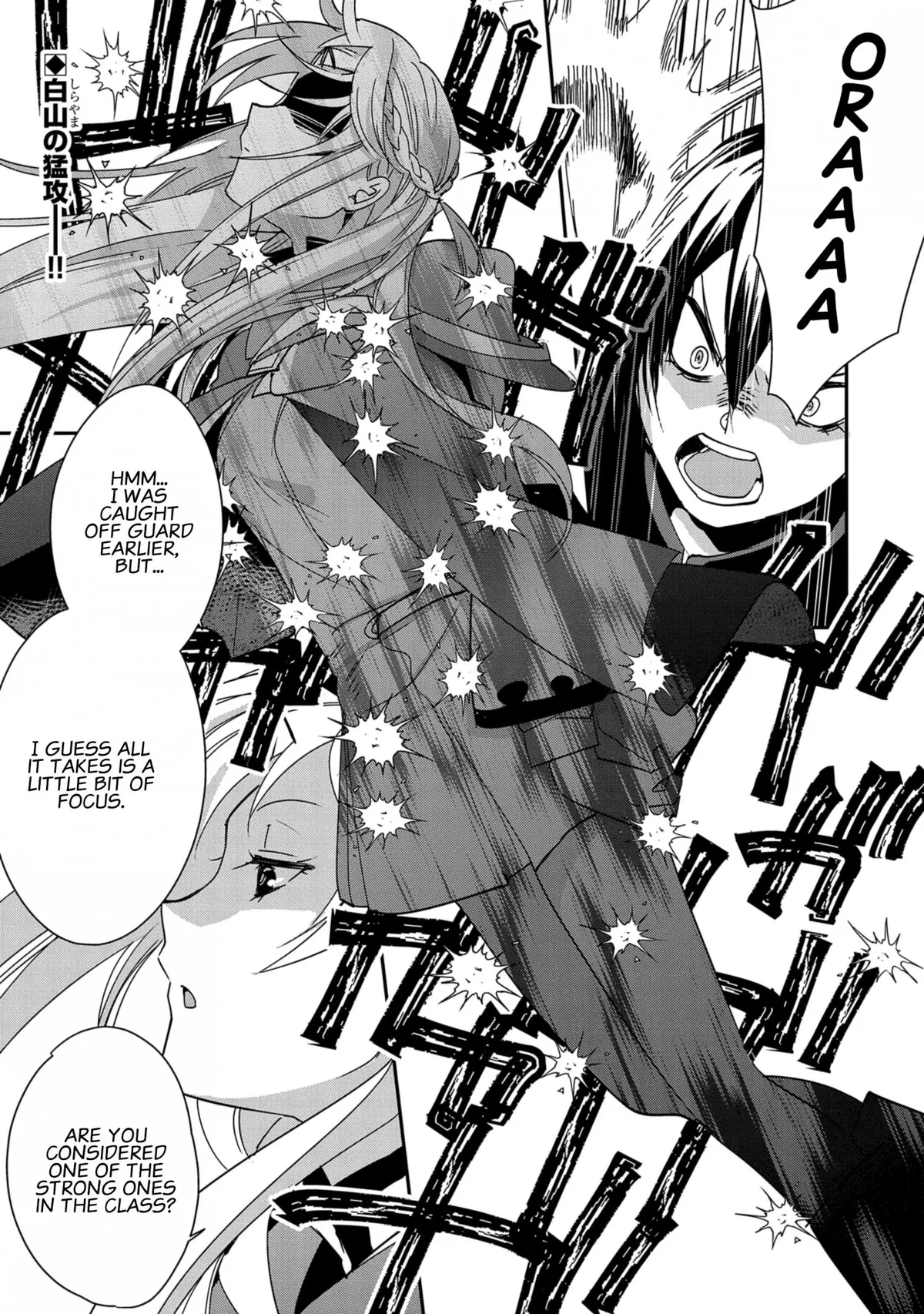 Sokushi Cheat ga Saikyou Sugite, Isekai no Yatsura ga Marude Aite ni Naranai n desu ga Chapter 41 Online - página 1