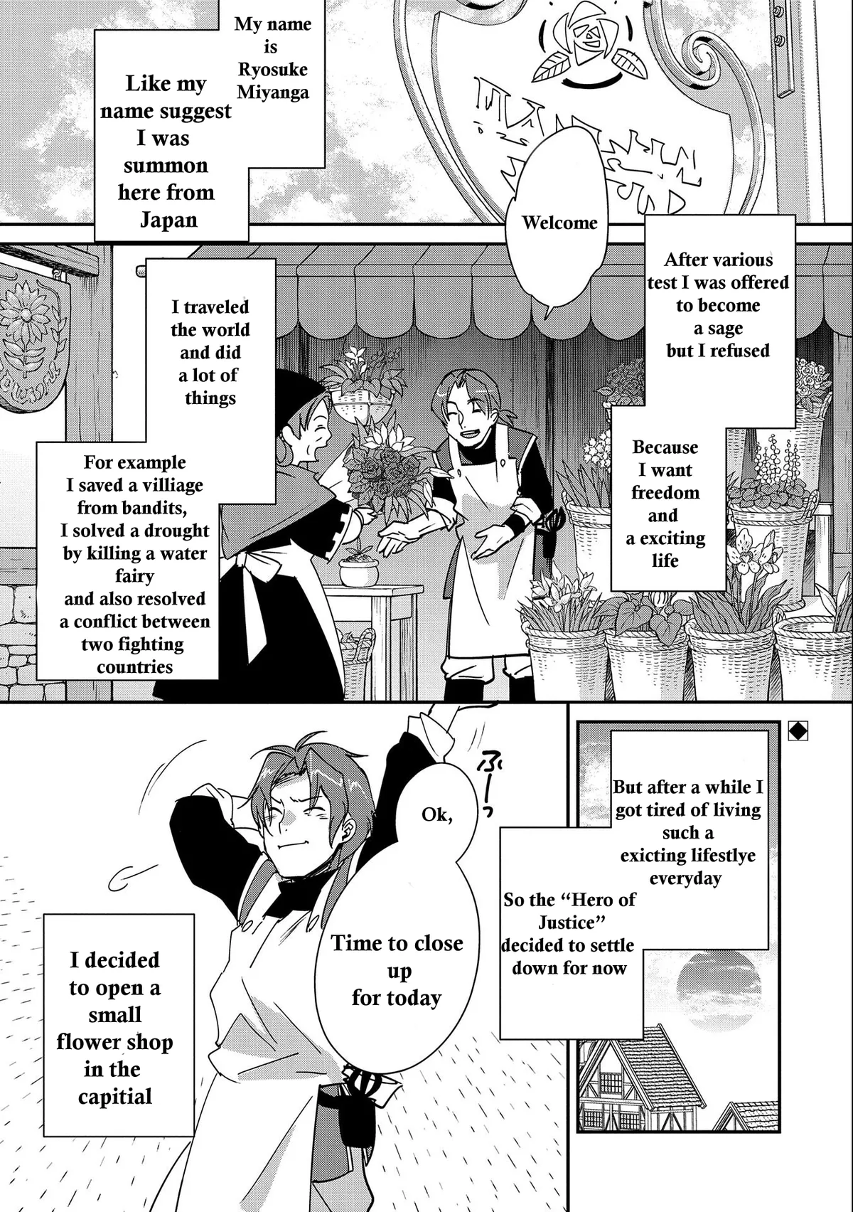 Sokushi Cheat ga Saikyou Sugite, Isekai no Yatsura ga Marude Aite ni Naranai n desu ga Chapter 42 Online - página 1