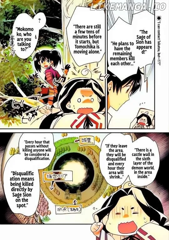 Sokushi Cheat ga Saikyou Sugite, Isekai no Yatsura ga Marude Aite ni Naranai n desu ga Chapter 51 Online - página 1
