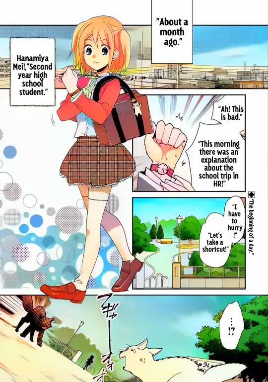 Sokushi Cheat ga Saikyou Sugite, Isekai no Yatsura ga Marude Aite ni Naranai n desu ga Chapter 52 Online - página 1