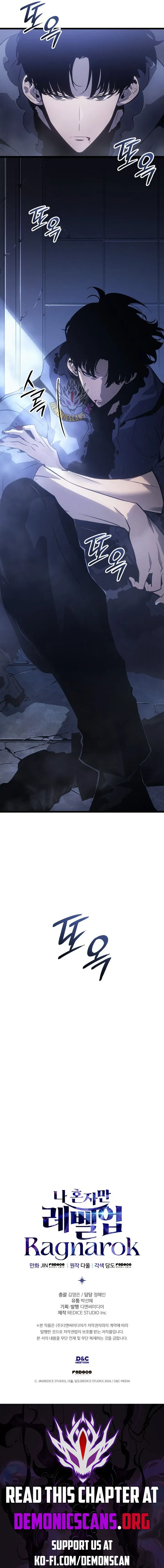 Solo Leveling: Ragnarok Chapter 44 Online - página 15