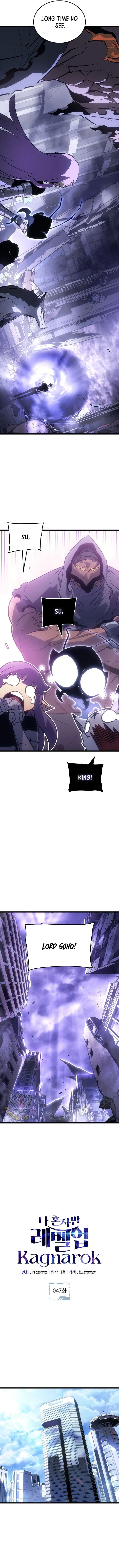 Solo Leveling: Ragnarok Chapter 47 Online - página 2