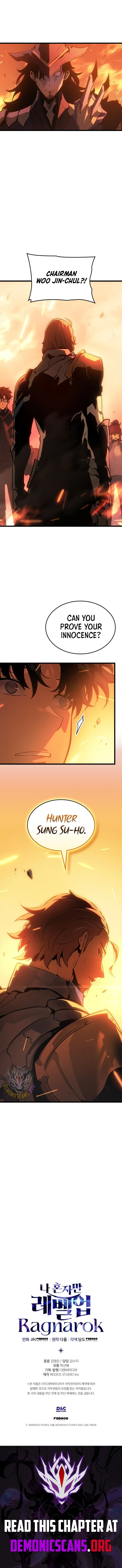 Solo Leveling: Ragnarok Chapter 53 Online - página 16