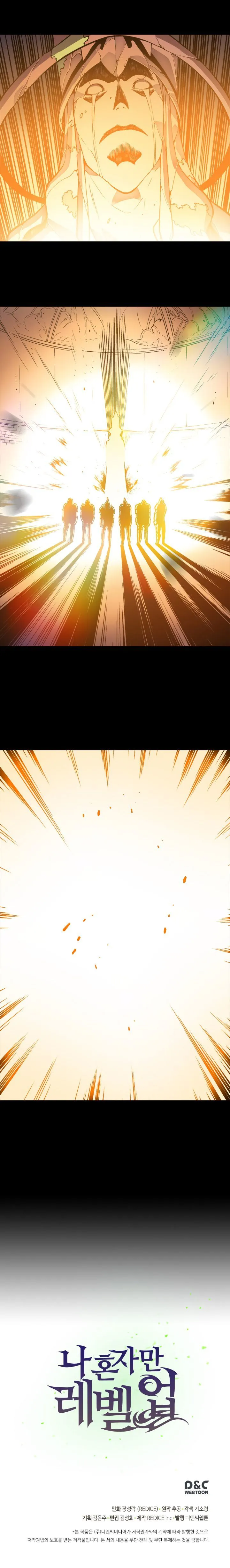 Solo Leveling Chapter 10 Online - página 20