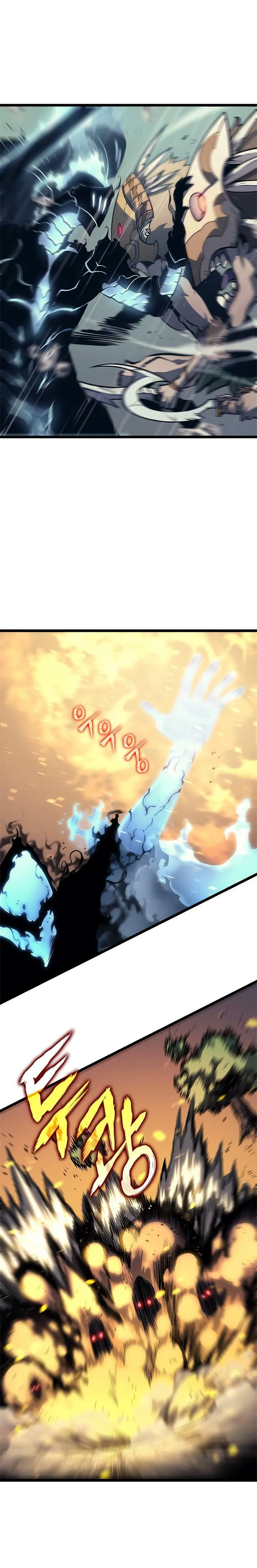 Solo Leveling Chapter 110.5 Online - página 22