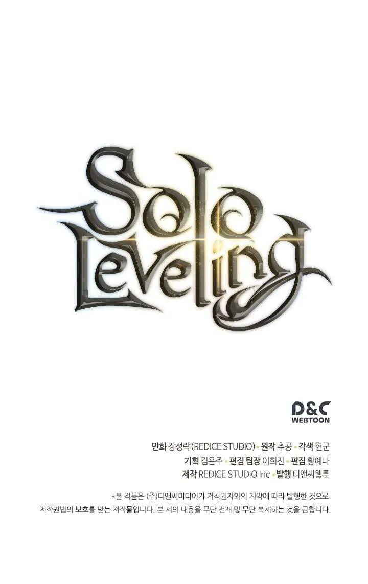 Solo Leveling Chapter 110.5 Online - página 35