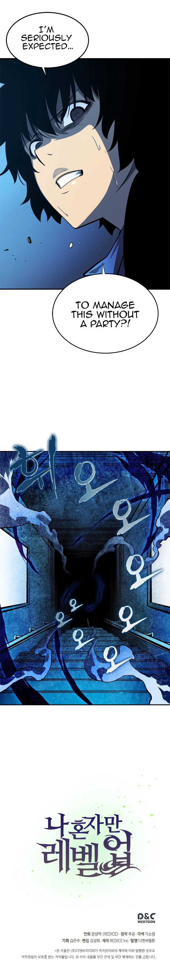 Solo Leveling Chapter 12 Online - página 15