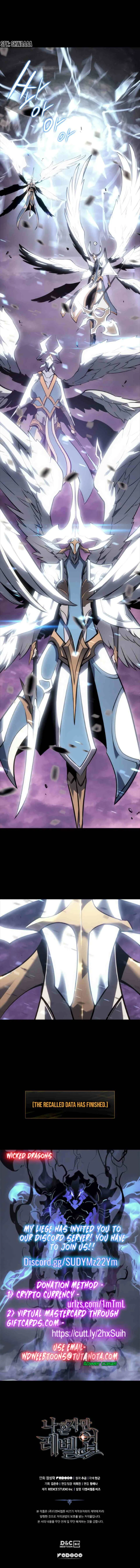 Solo Leveling Chapter 129.1 Online - página 9