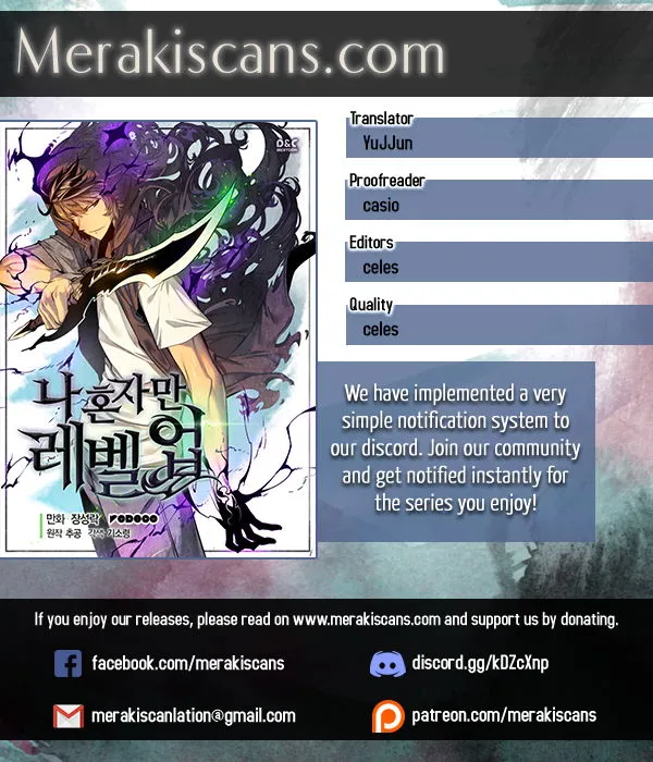 Solo Leveling Chapter 13 Online - página 1