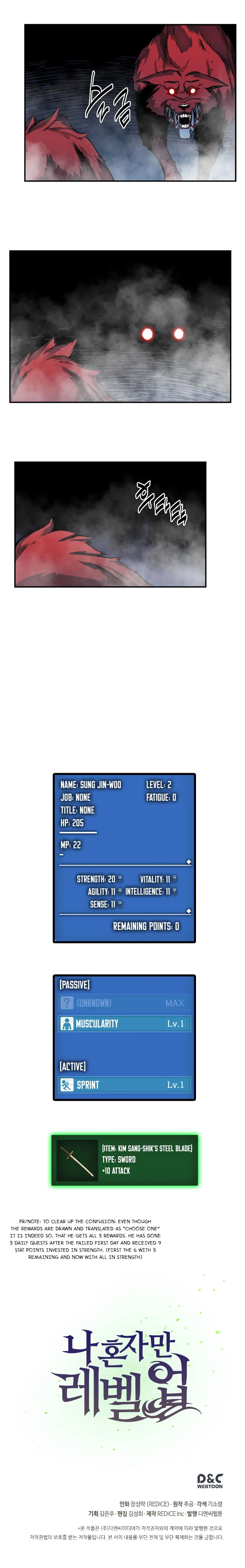 Solo Leveling Chapter 13 Online - página 19