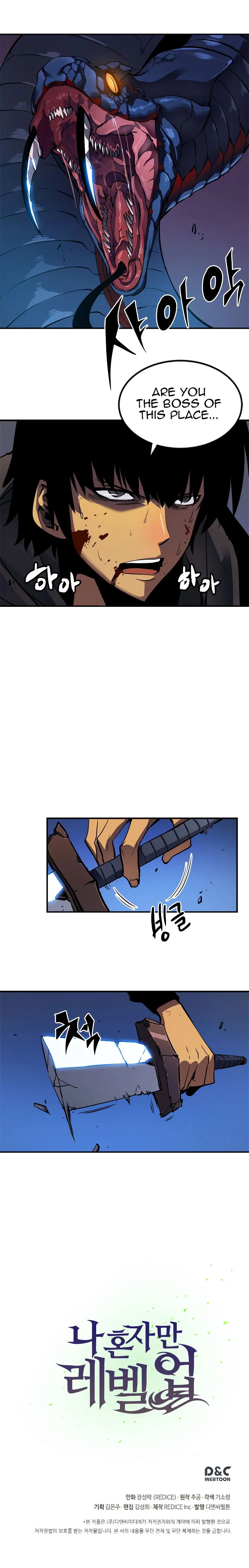 Solo Leveling Chapter 15 Online - página 20