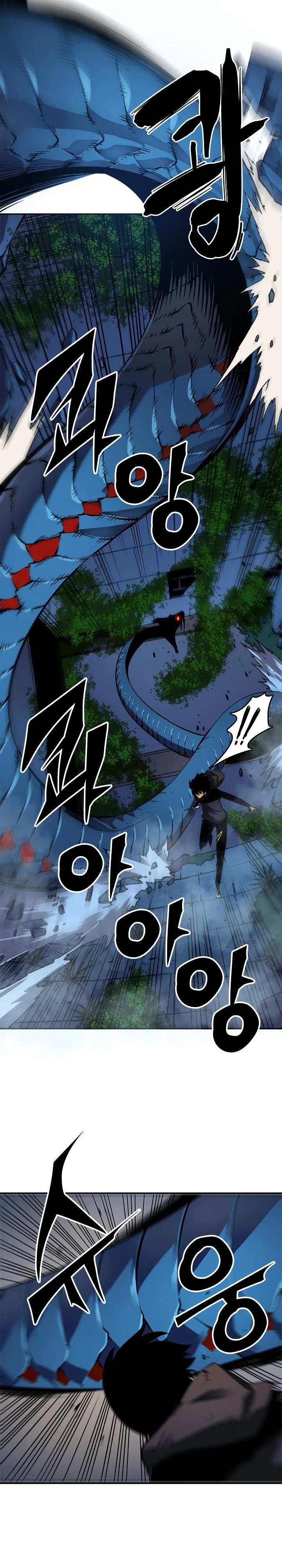 Solo Leveling Chapter 16 Online - página 4