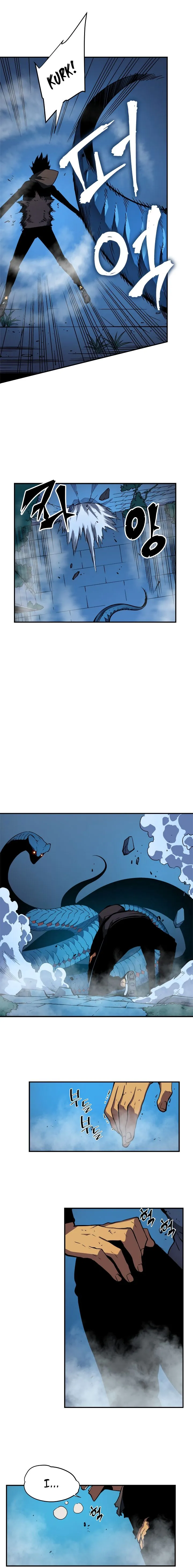 Solo Leveling Chapter 16 Online - página 12
