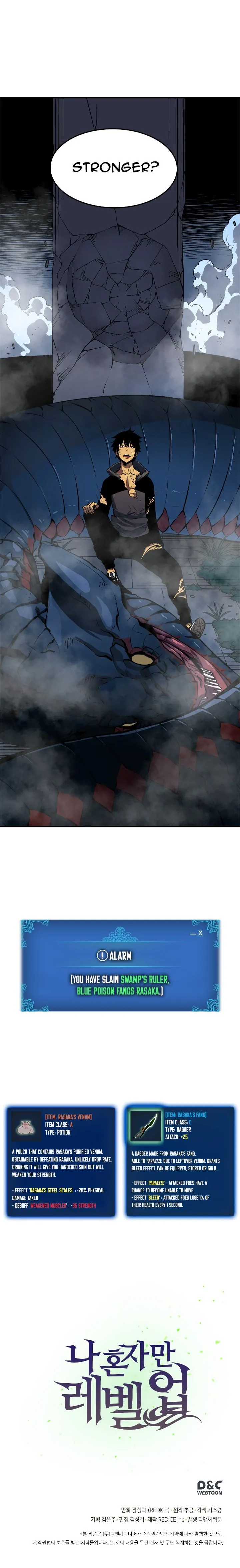 Solo Leveling Chapter 16 Online - página 21