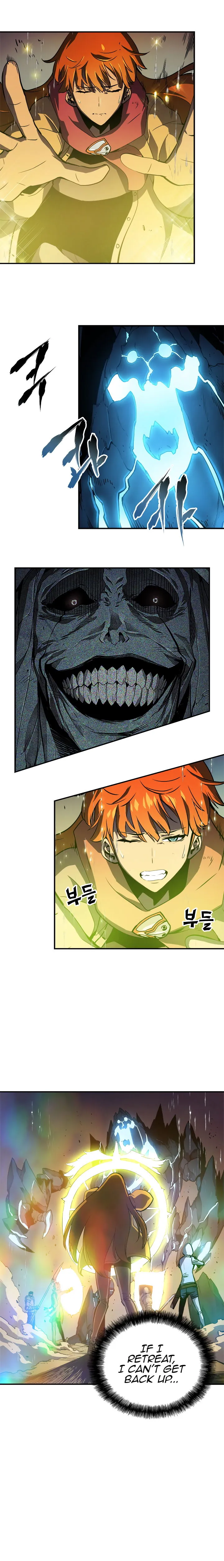 Solo Leveling Chapter 17 Online - página 12