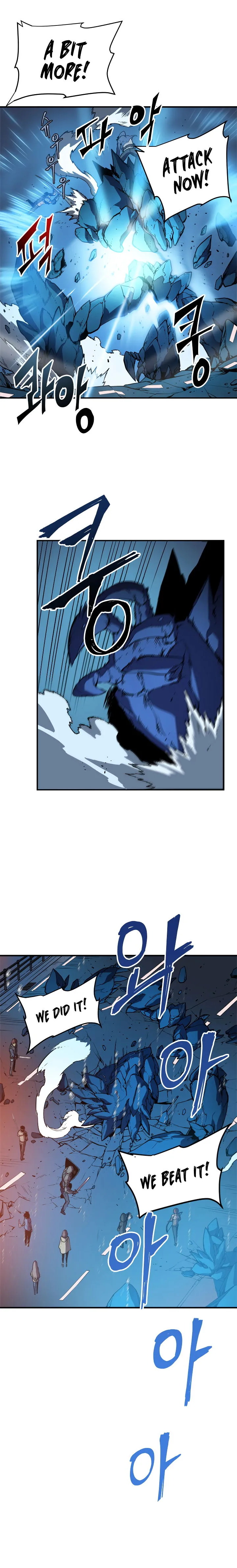 Solo Leveling Chapter 17 Online - página 17