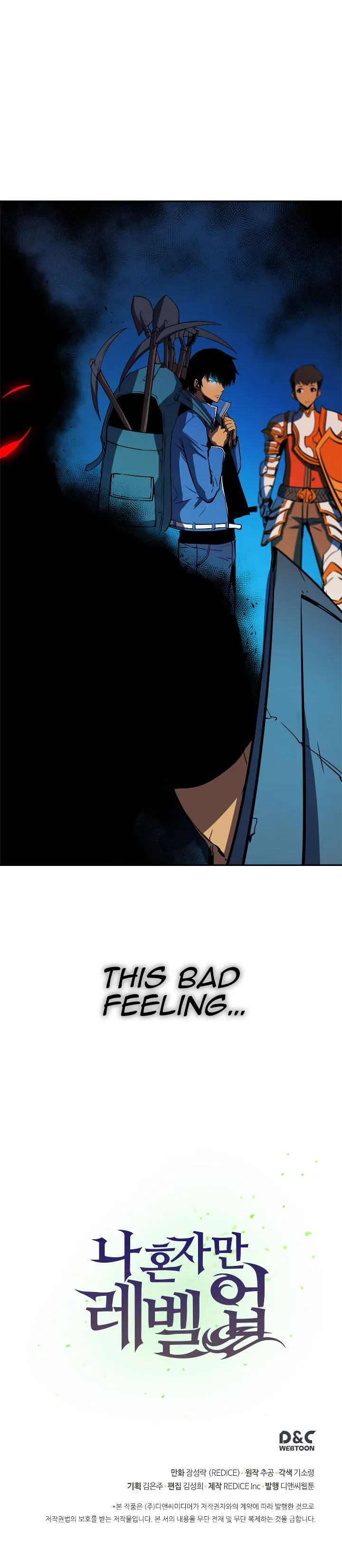 Solo Leveling Chapter 19 Online - página 18