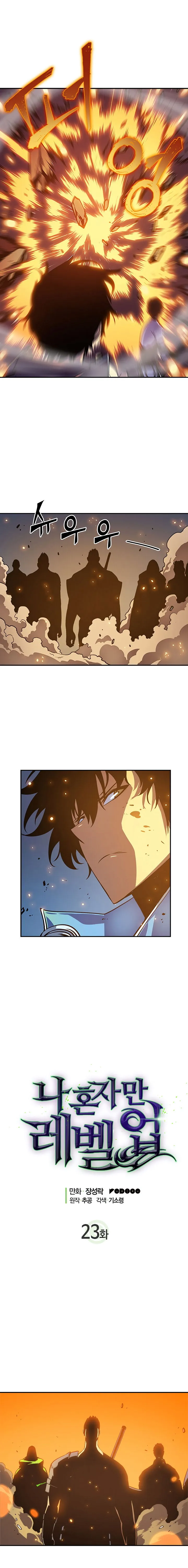 Solo Leveling Chapter 23 Online - página 2