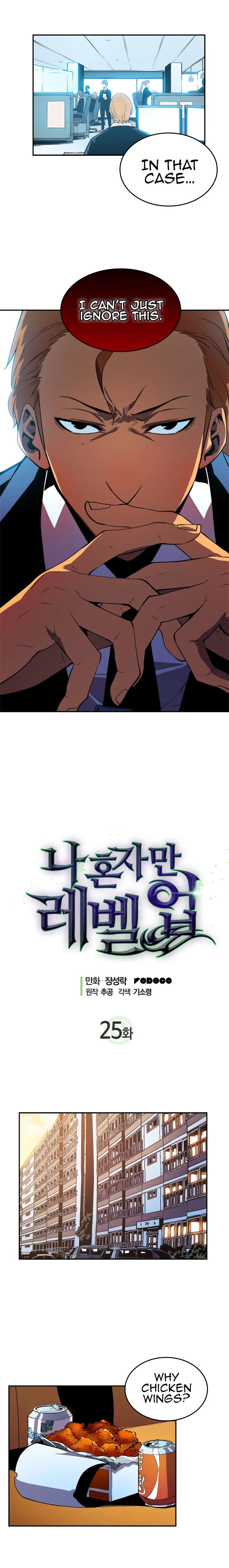 Solo Leveling Chapter 25 Online - página 5