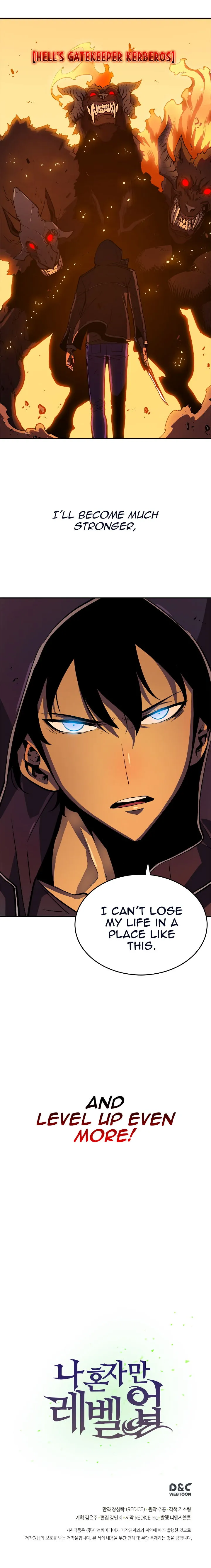 Solo Leveling Chapter 26 Online - página 17