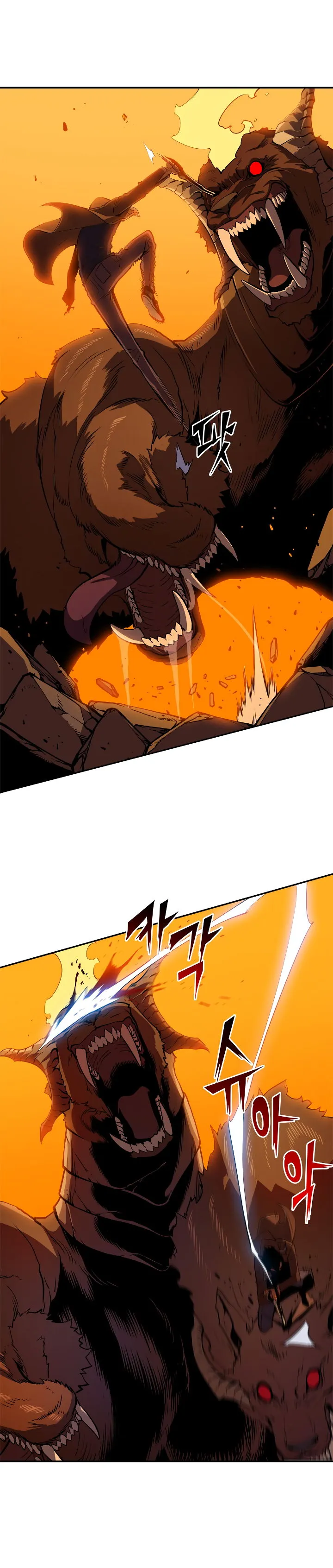 Solo Leveling Chapter 27 Online - página 13