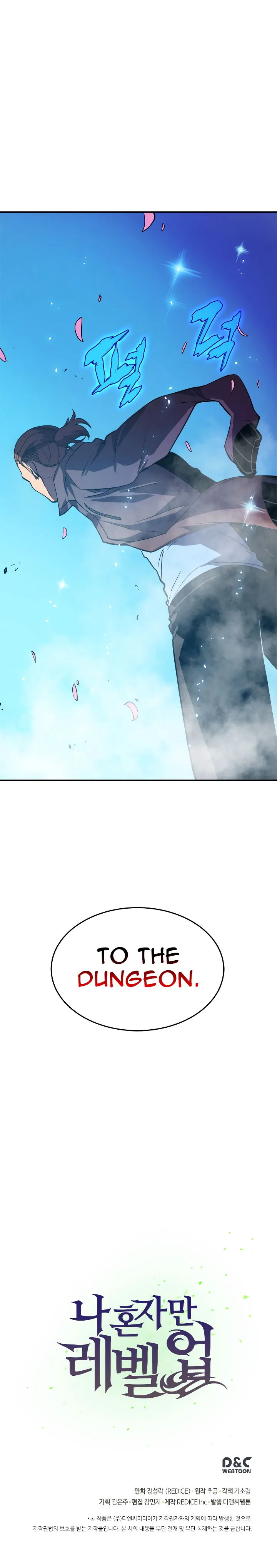 Solo Leveling Chapter 28 Online - página 18