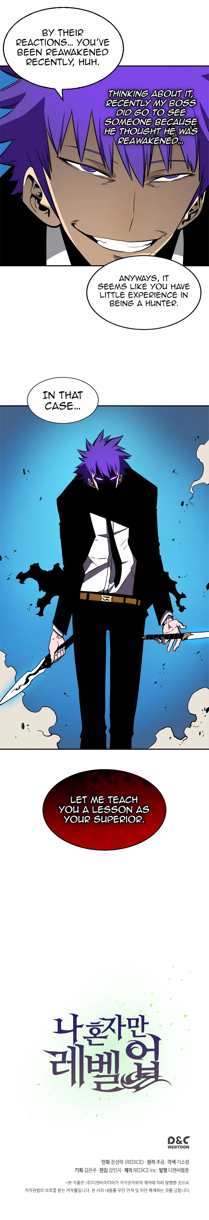 Solo Leveling Chapter 31 Online - página 17