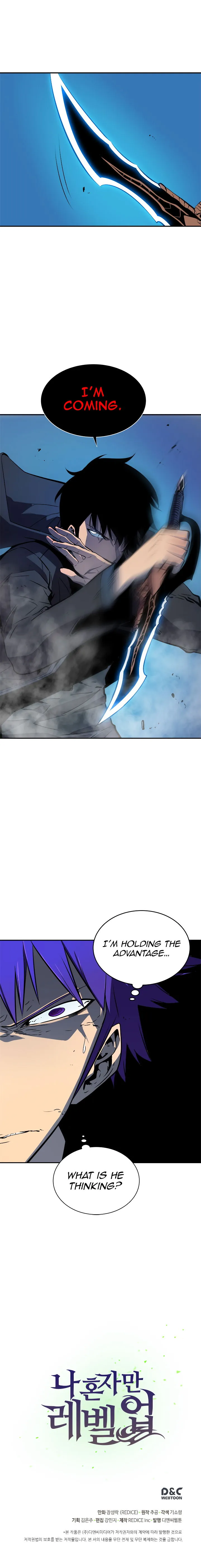 Solo Leveling Chapter 32 Online - página 17