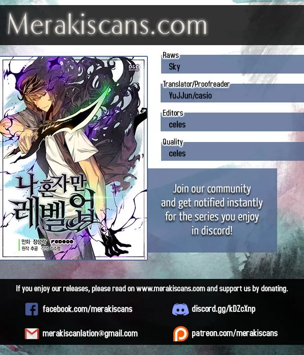 Solo Leveling Chapter 33 Online - página 1