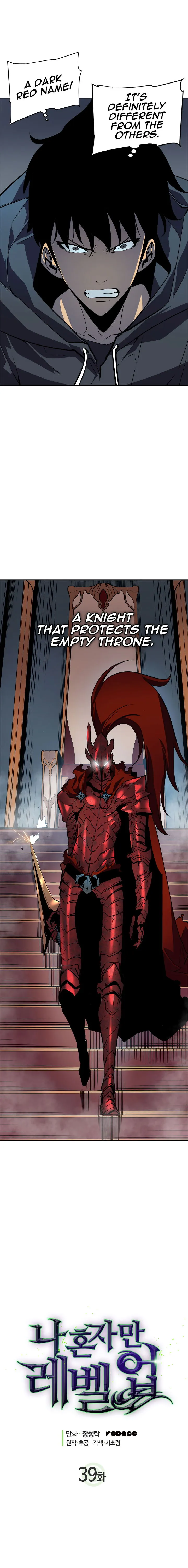 Solo Leveling Chapter 39 Online - página 3