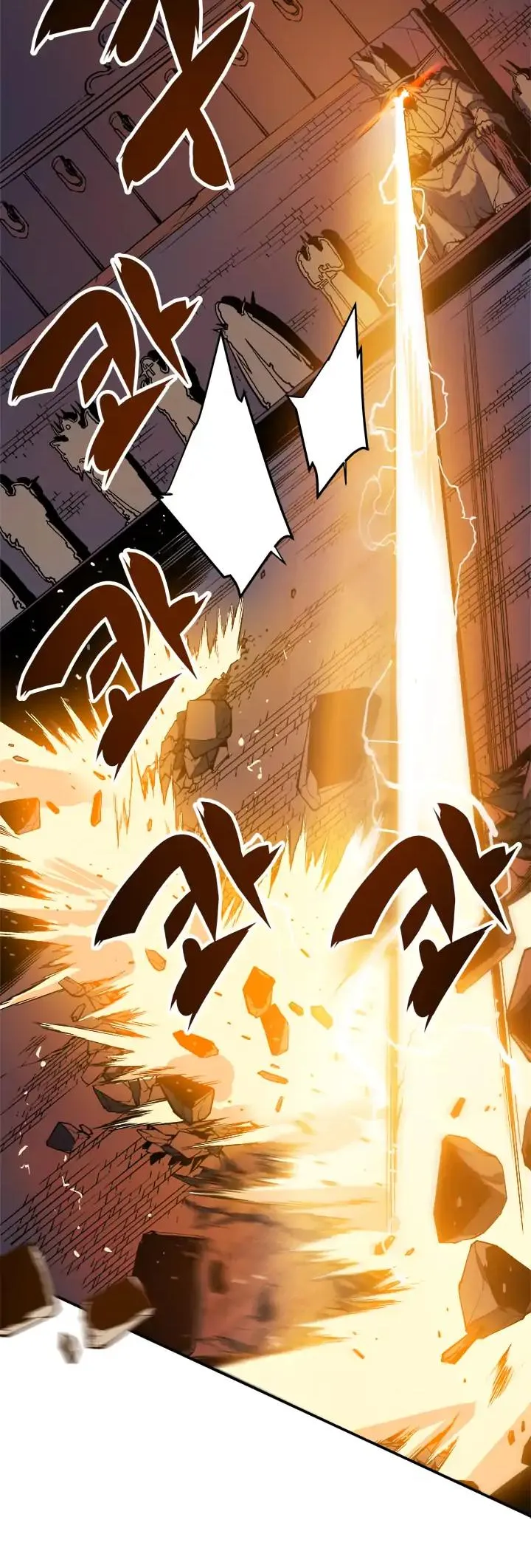 Solo Leveling Chapter 4 Online - página 20