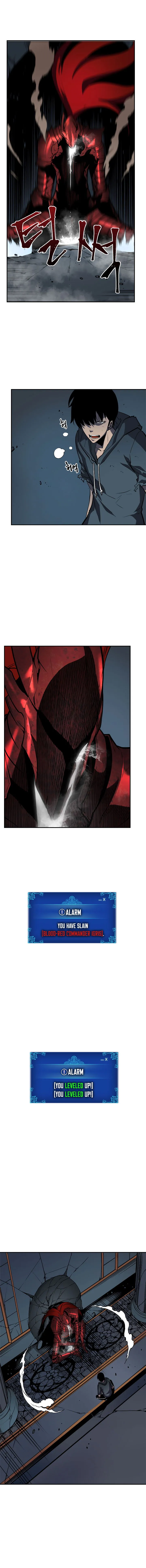 Solo Leveling Chapter 40 Online - página 11