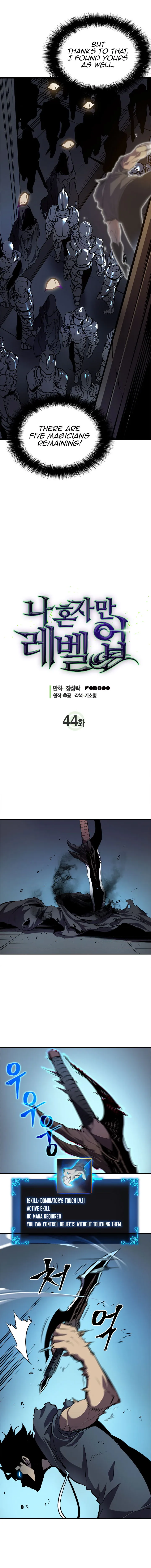 Solo Leveling Chapter 44 Online - página 4