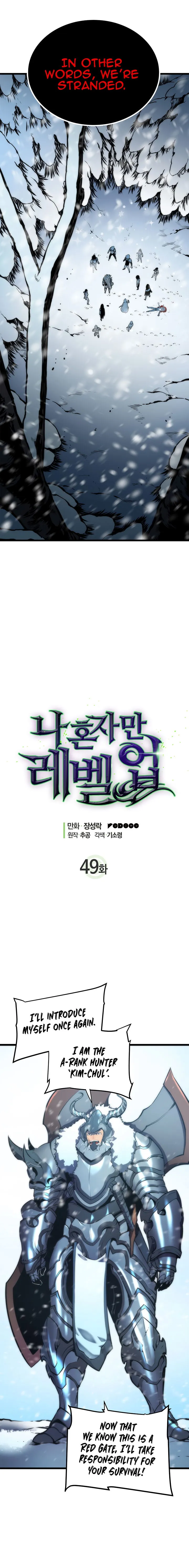 Solo Leveling Chapter 49 Online - página 3