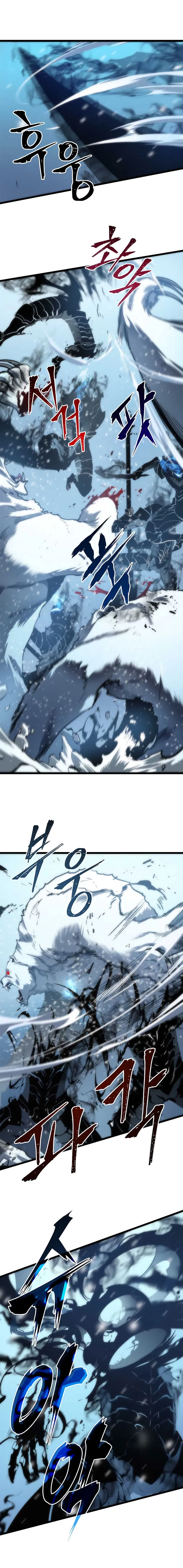 Solo Leveling Chapter 51 Online - página 3
