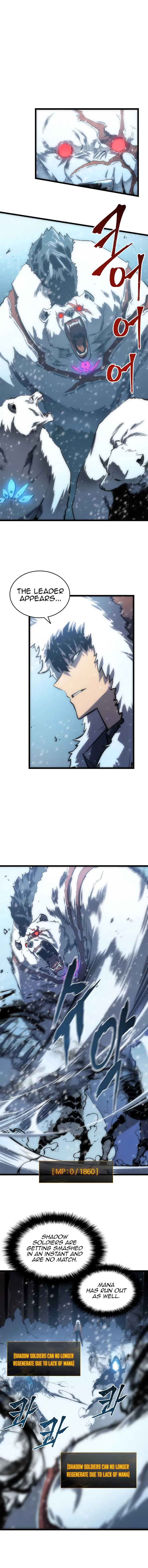Solo Leveling Chapter 51 Online - página 5