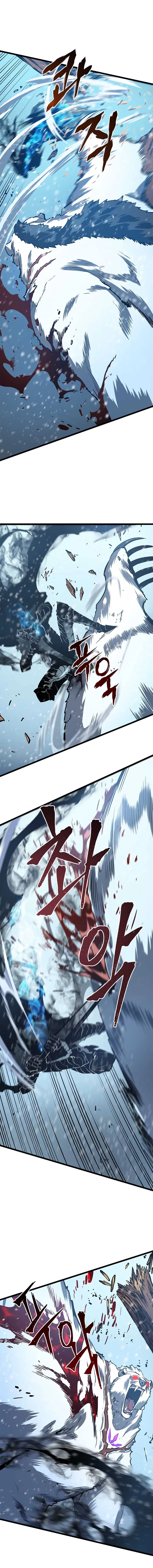 Solo Leveling Chapter 51 Online - página 8