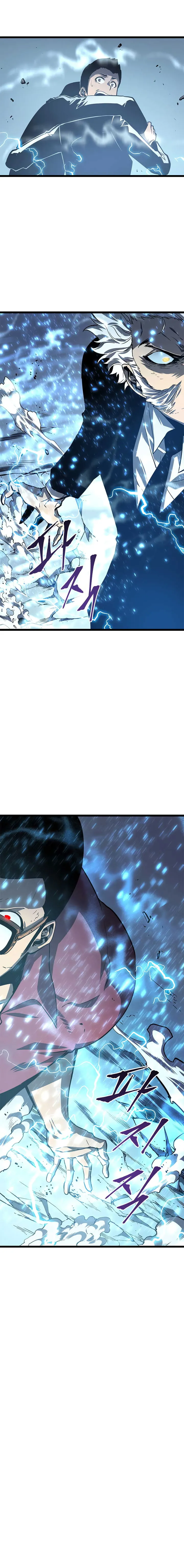 Solo Leveling Chapter 52 Online - página 5