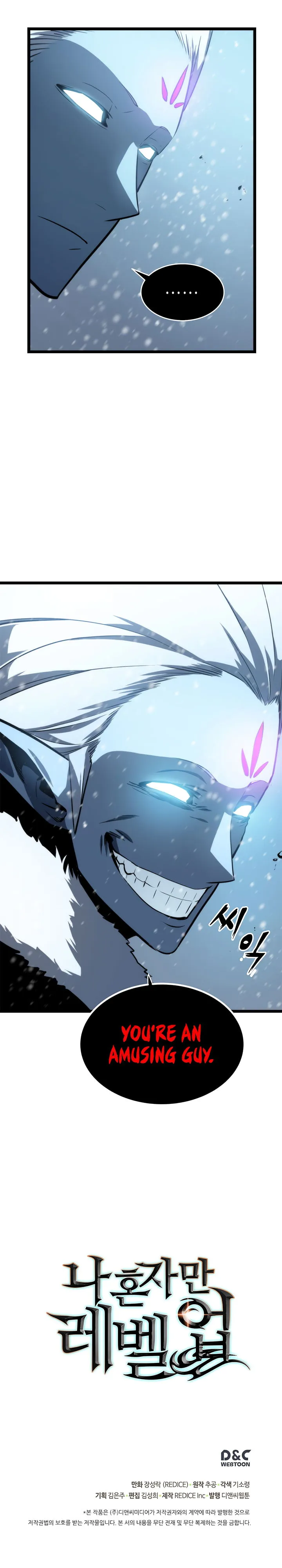Solo Leveling Chapter 52 Online - página 17